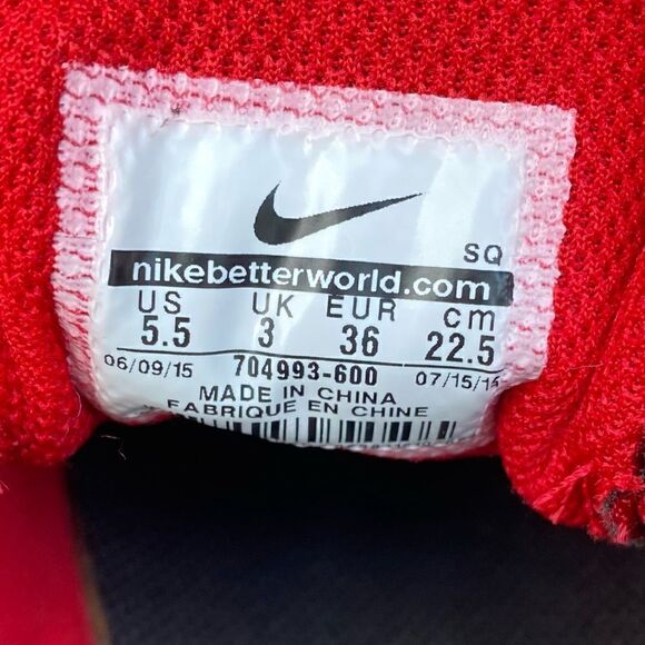 Nike Air Max 1 Ultra Essentials Women Red Sneakers. Size 5.5. New In Box! - Picture 10 of 12